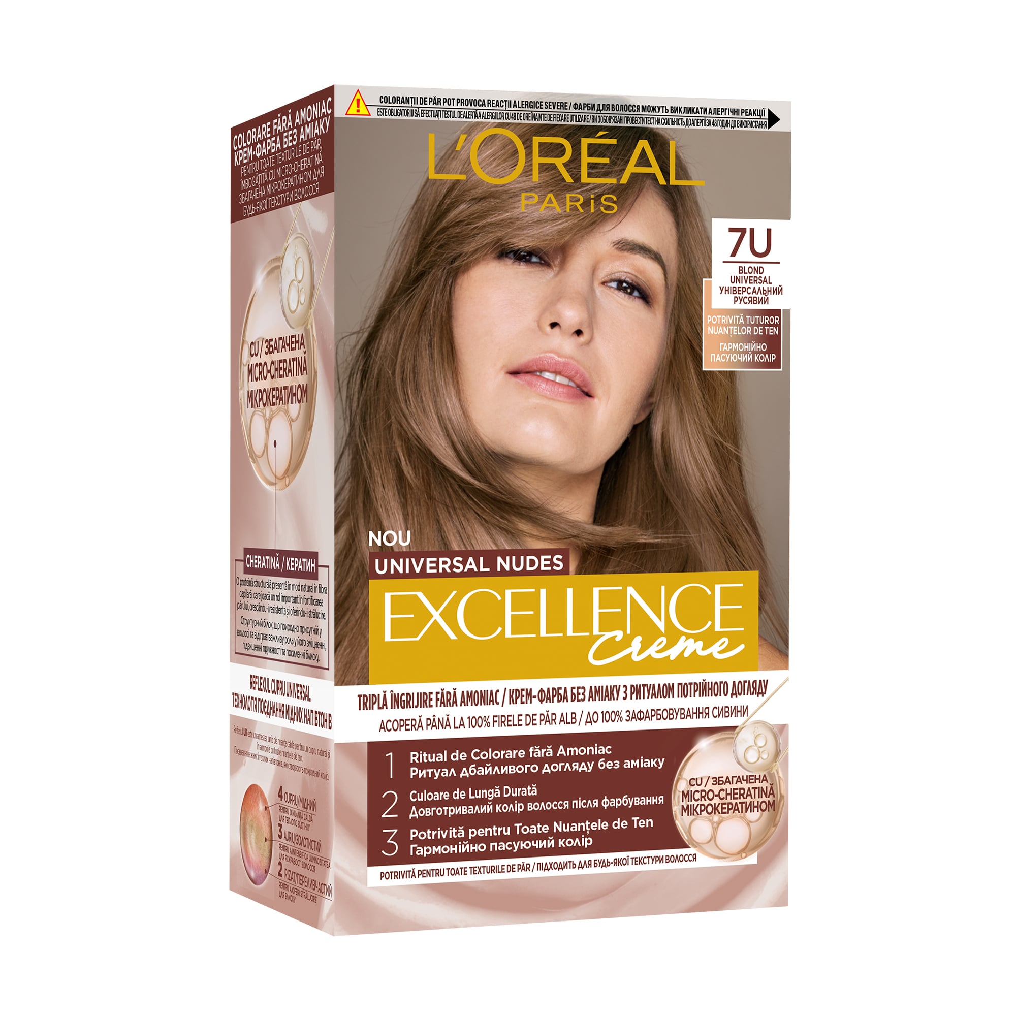Уцінка! Стійка безаміачна крем-фарба для волосся L'Oreal Paris Excellence Creme Universal Nudes 7U Універсальний русявий, 192 мл
